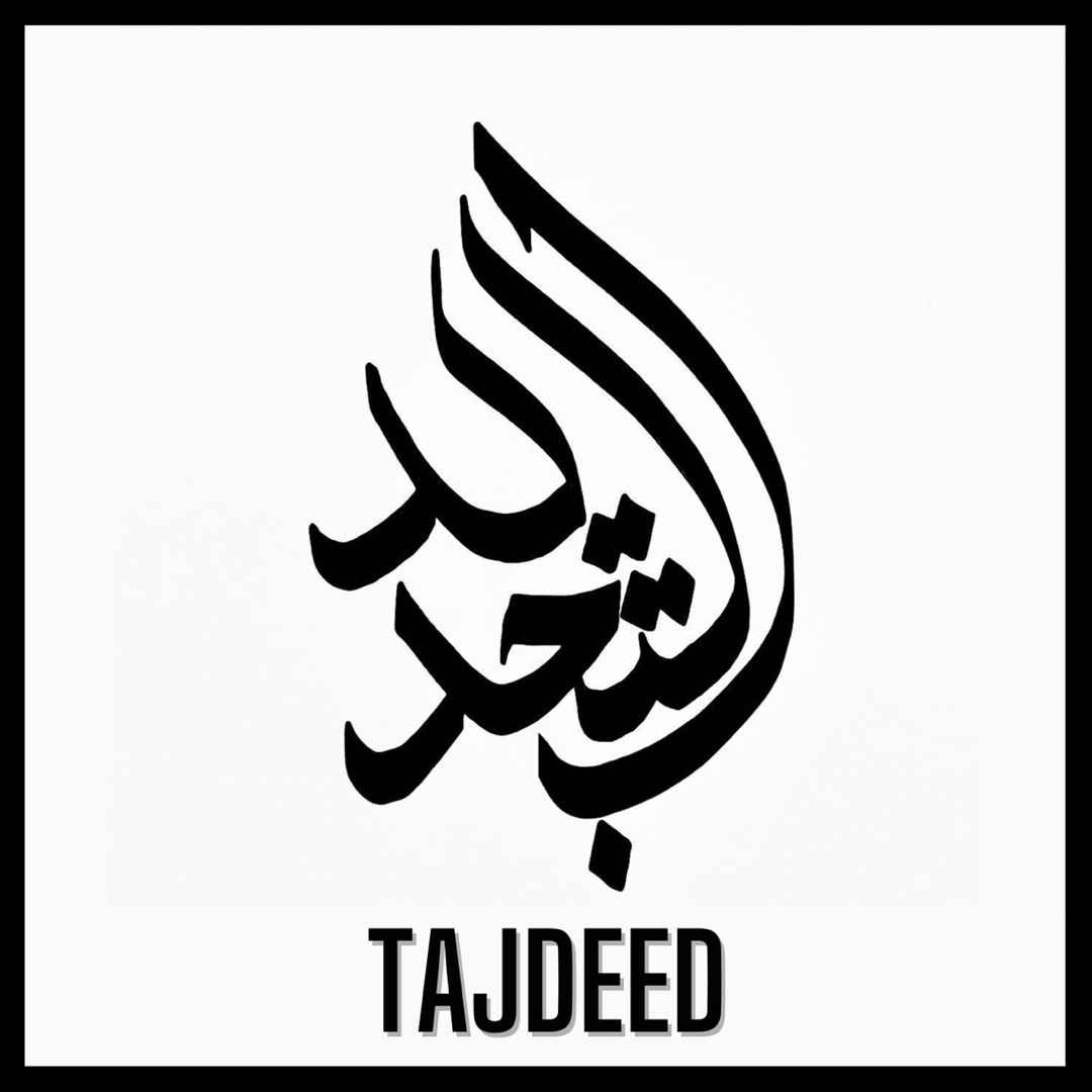 CashApp profile picture for @tajdeed